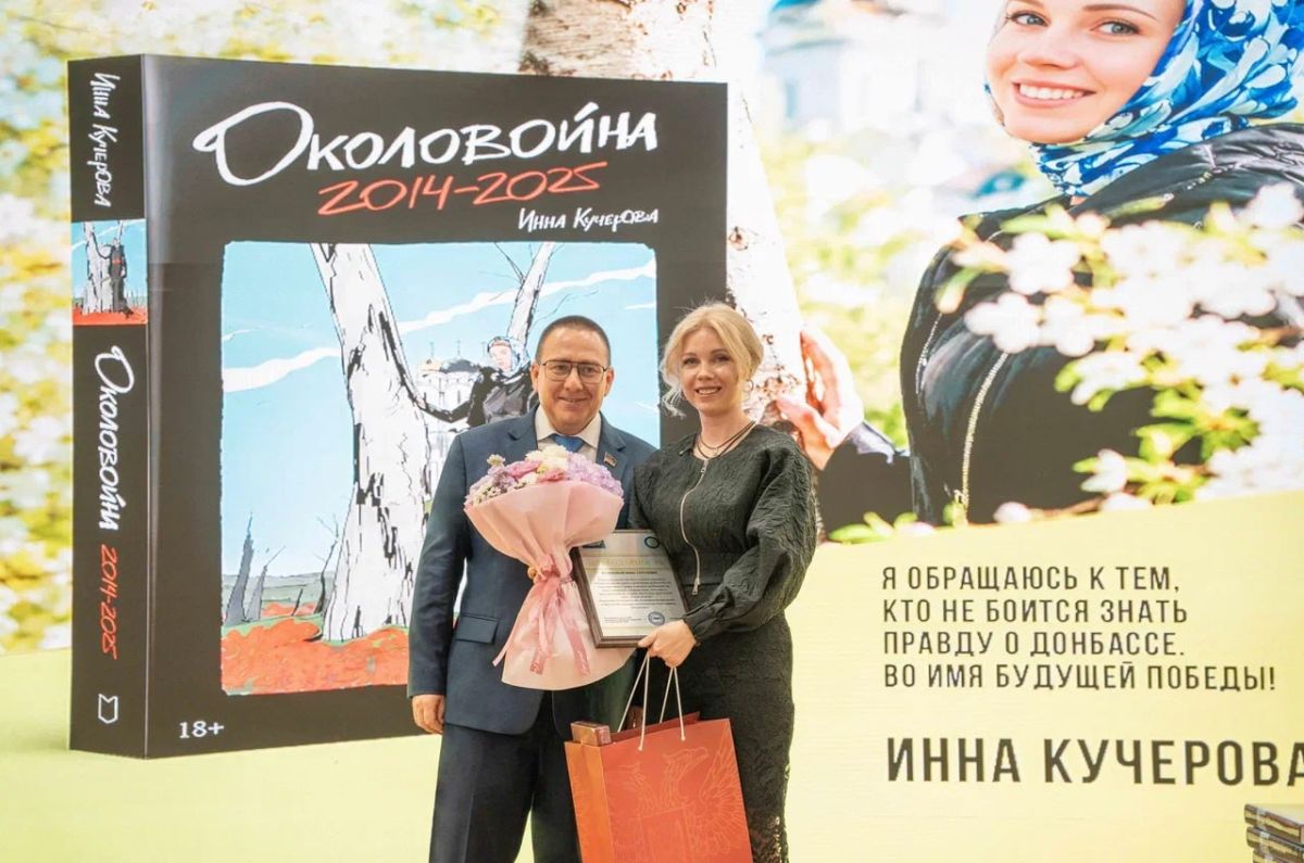 Андрей Крамар: Солнечным воскресеньем хочется вспомнить еще одно теплое событие уходящей недели Андрей Крамар: Солнечным воскресеньем хочется вспомнить еще одно теплое событие уходящей недели
