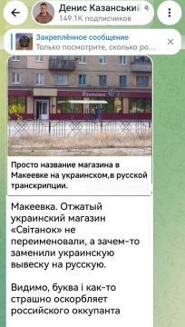 ������� ��������: ������ �� ������ ���� �����