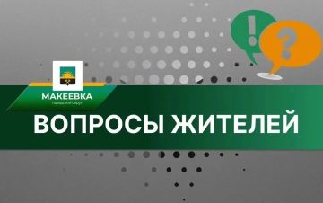 � ��������� ����� ��� � ���������� ���� �������� ������� � ��������� ������ ������������ ����������
