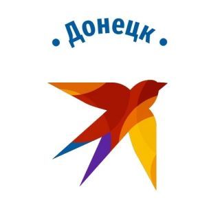«Горыныч» уничтожил шесть ударных дронов ВСУ над Донецком и Макеевкой