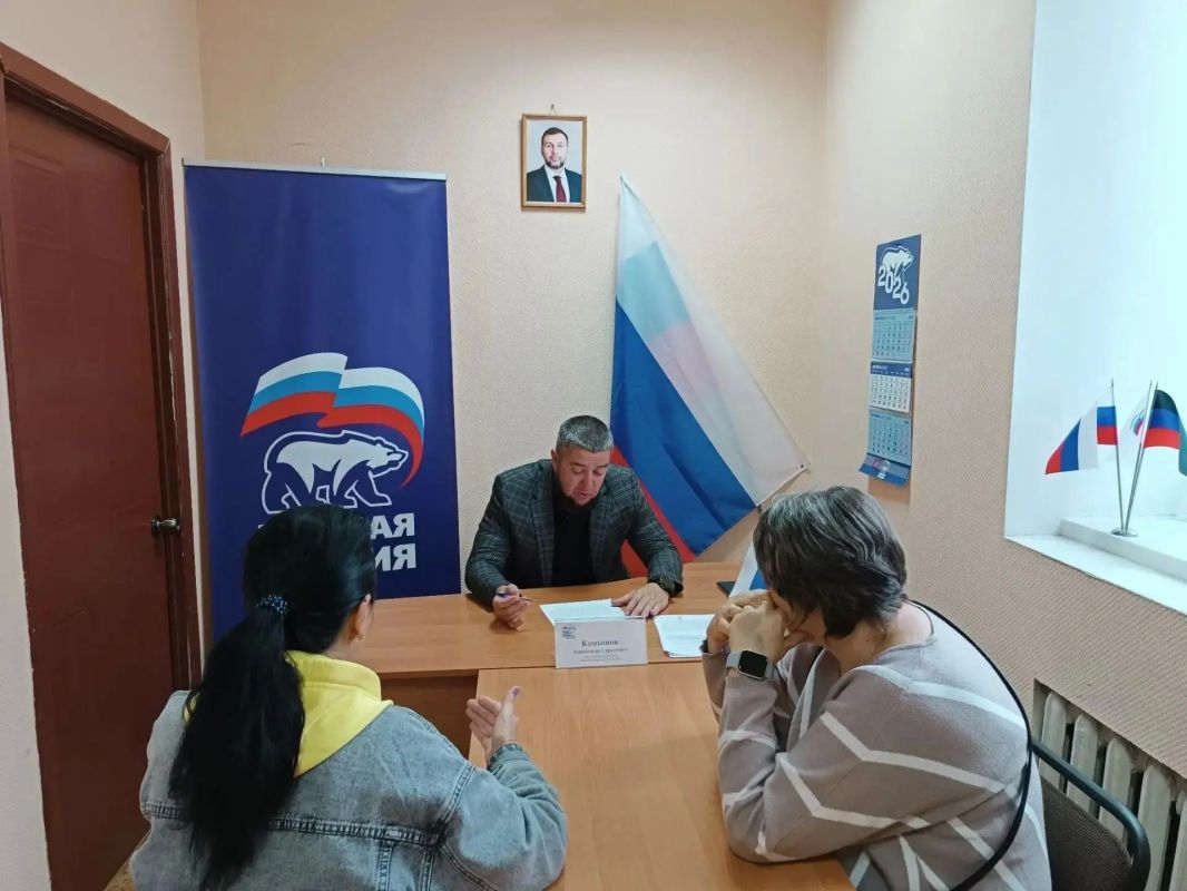 Сегодня, 16 сентября депутат Народного совета ДНР первого созыва Александр Камышов провёл приём граждан в Общественной приемной Единой России Червоногвардейского района городского округа Макеевка Сегодня, 16 сентября депутат Народного совета ДНР первого созыва Александр Камышов провёл приём граждан в Общественной приемной Единой России Червоногвардейского района городского округа Макеевка