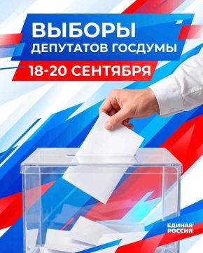 ��������� ���������: ���������� ������ � ������ ��� �����������
