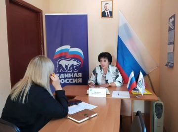Сегодня провела личный прием граждан в общественной приемной «Единой России» Червоногвардейского внутригородского района Макеевки