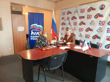 В общественной приемной Макеевского местного отделения Горняцкого района Всероссийской политической партии «Единая Россия» прием граждан провела депутат Народного Совета Донецкой Народной Республики Юлия Крюкова