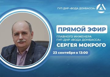 � �����, 23 �������� � 13:00, �� ��������� ����� ���, ������� ������� ����������� ����� �������� ������ ������ �������� ������ ����, � ���� �������� ������� �� ������� ������� ����������
