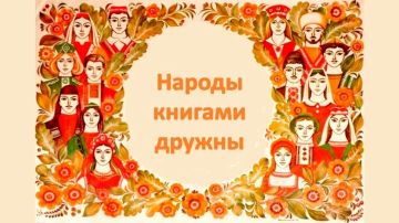 ������ �������: ����������� ���� ����� ���������� ������