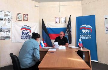 23 сентября депутат Народного Совета Донецкой Народной Республики фракции Единой России Игорь Матрус провел прием граждан в общественной приемной Единой России Советского внутригородского района городского округа Макеевка