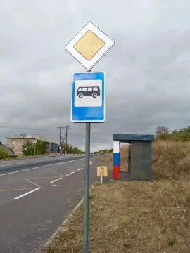 #СОДЕРЖАНИЕ_СВОД за сутки. Рассказываем о выполненных за минувшие сутки работах в рамках содержания установили дорожные знаки на автодорогах: