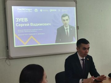 23 сентября провел встечу с учащимися Макеевского педагогического колледжа — в рамках программы "ГосСтарт.Диалог"