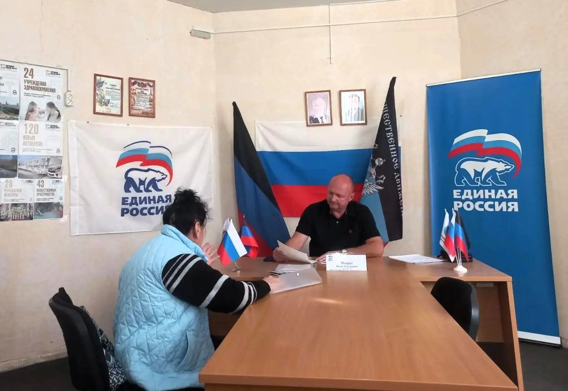 23 сентября депутат Народного Совета Донецкой Народной Республики фракции Единой России Игорь Матрус провел прием граждан в общественной приемной Единой России Советского внутригородского района городского округа Макеевка 23 сентября депутат Народного Совета Донецкой Народной Республики фракции Единой России Игорь Матрус провел прием граждан в общественной приемной Единой России Советского внутригородского района городского округа Макеевка
