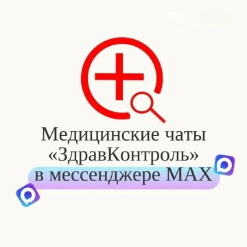 �������� ���� ��������������� ������ �������� � ������������ ����������� MAX