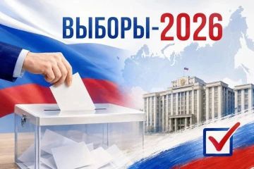 ������ � ������� IX ������ ���������: ��� ������������� ��������� ���� � ����������� ����������� �� ���� ������