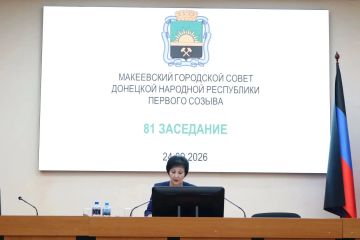24 �������� ���������� 81 ��������� ����������� ���������� ������