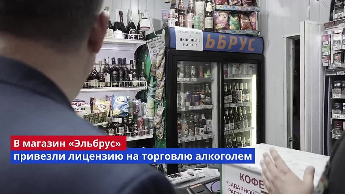 Есть результаты по рейду в Червоногвардейском районе Макеевки