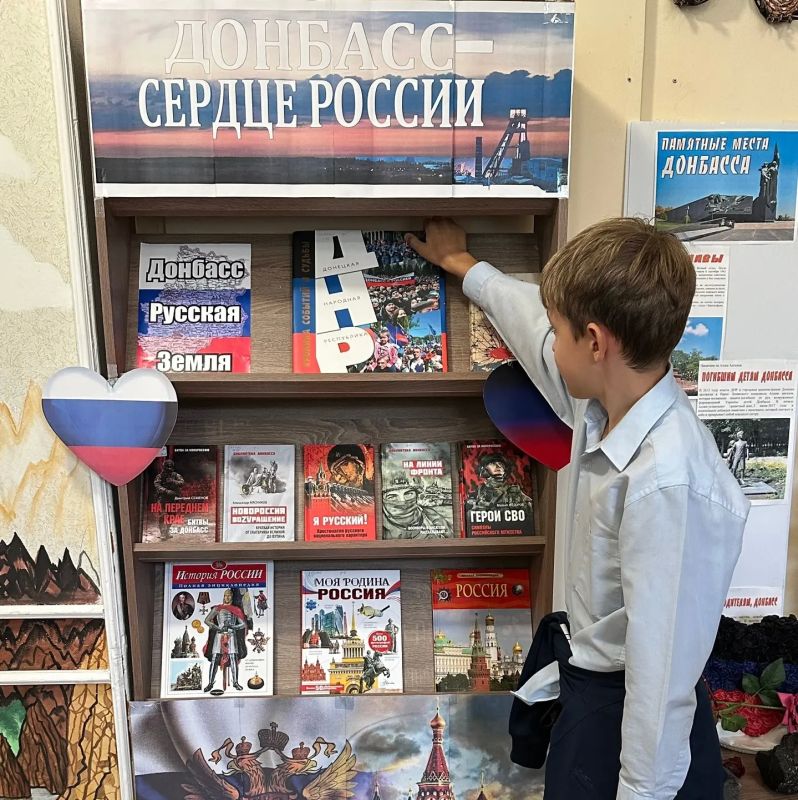 30 сентября занимает особое место в истории нашего края 30 сентября занимает особое место в истории нашего края