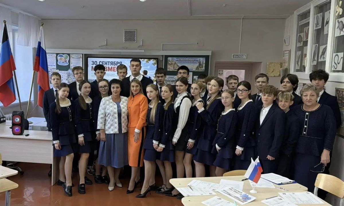 Посетила лицей «Престиж» и приняла участие в классном часе, приуроченном Дню воссоединения Донецкой и Луганской Народных Республик, Херсонской и Запорожской областей с Российской Федерацией Посетила лицей «Престиж» и приняла участие в классном часе, приуроченном Дню воссоединения Донецкой и Луганской Народных Республик, Херсонской и Запорожской областей с Российской Федерацией