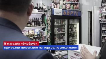Есть результаты по рейду в Червоногвардейском районе Макеевки