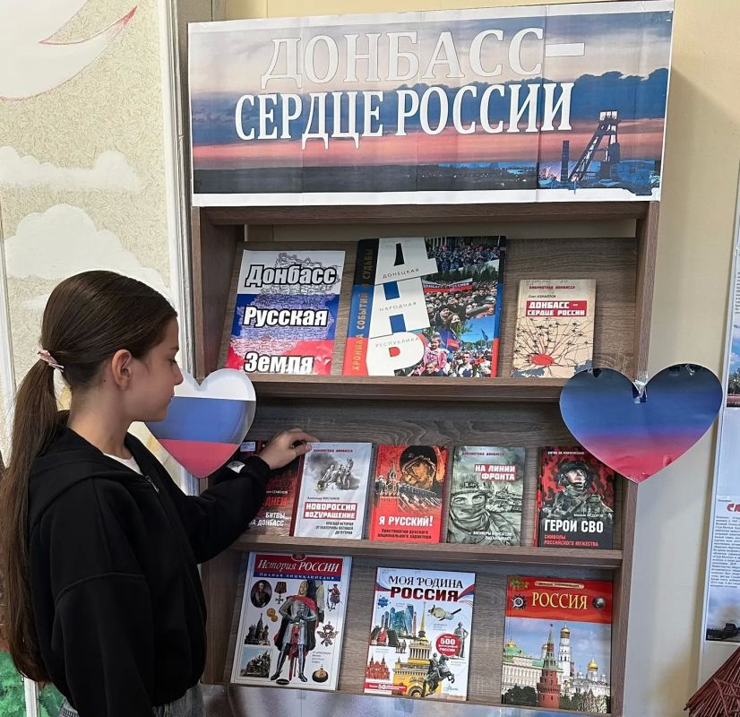 30 сентября занимает особое место в истории нашего края 30 сентября занимает особое место в истории нашего края