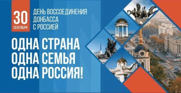 ������� ����������!. 30 �������� ��������� ���� � ���� ������������� �������� �������� ���������� � ���������� ����������
