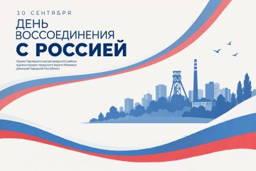 ����������� � ���� ������������� �������� �������� ����������, ��������� �������� ����������, ����������� � ���������� �������� � ���������� ����������!