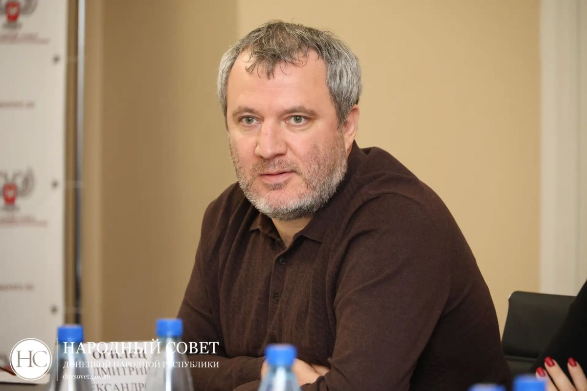 Народный Совет проводит обсуждение концепции законопроекта в сфере поддержки участников СВО и ветеранов боевых действий Народный Совет проводит обсуждение концепции законопроекта в сфере поддержки участников СВО и ветеранов боевых действий