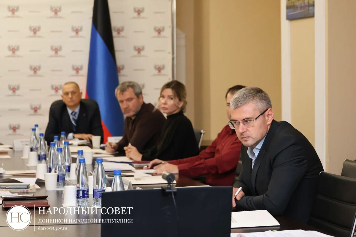 Народный Совет проводит обсуждение концепции законопроекта в сфере поддержки участников СВО и ветеранов боевых действий Народный Совет проводит обсуждение концепции законопроекта в сфере поддержки участников СВО и ветеранов боевых действий
