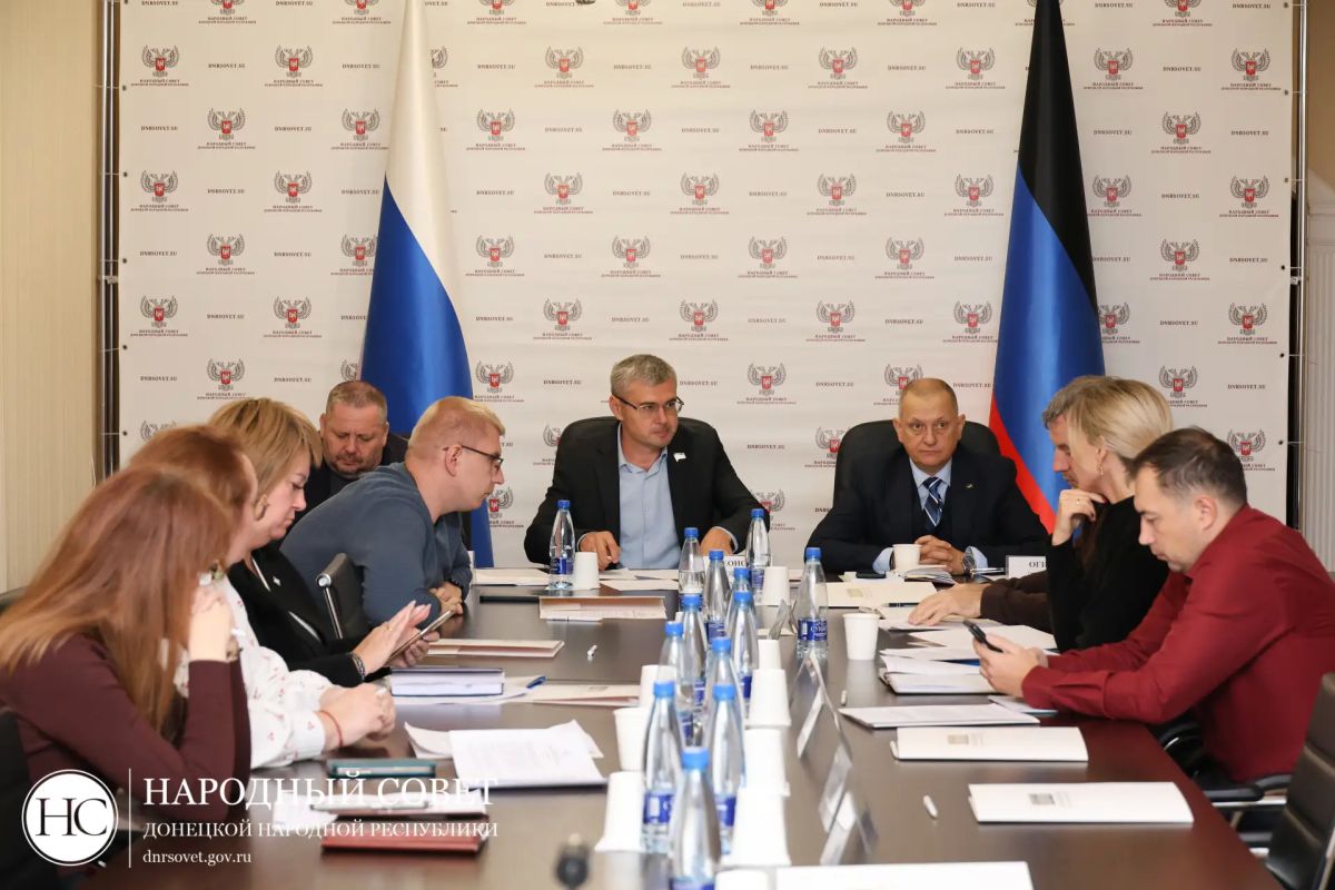 Народный Совет проводит обсуждение концепции законопроекта в сфере поддержки участников СВО и ветеранов боевых действий Народный Совет проводит обсуждение концепции законопроекта в сфере поддержки участников СВО и ветеранов боевых действий