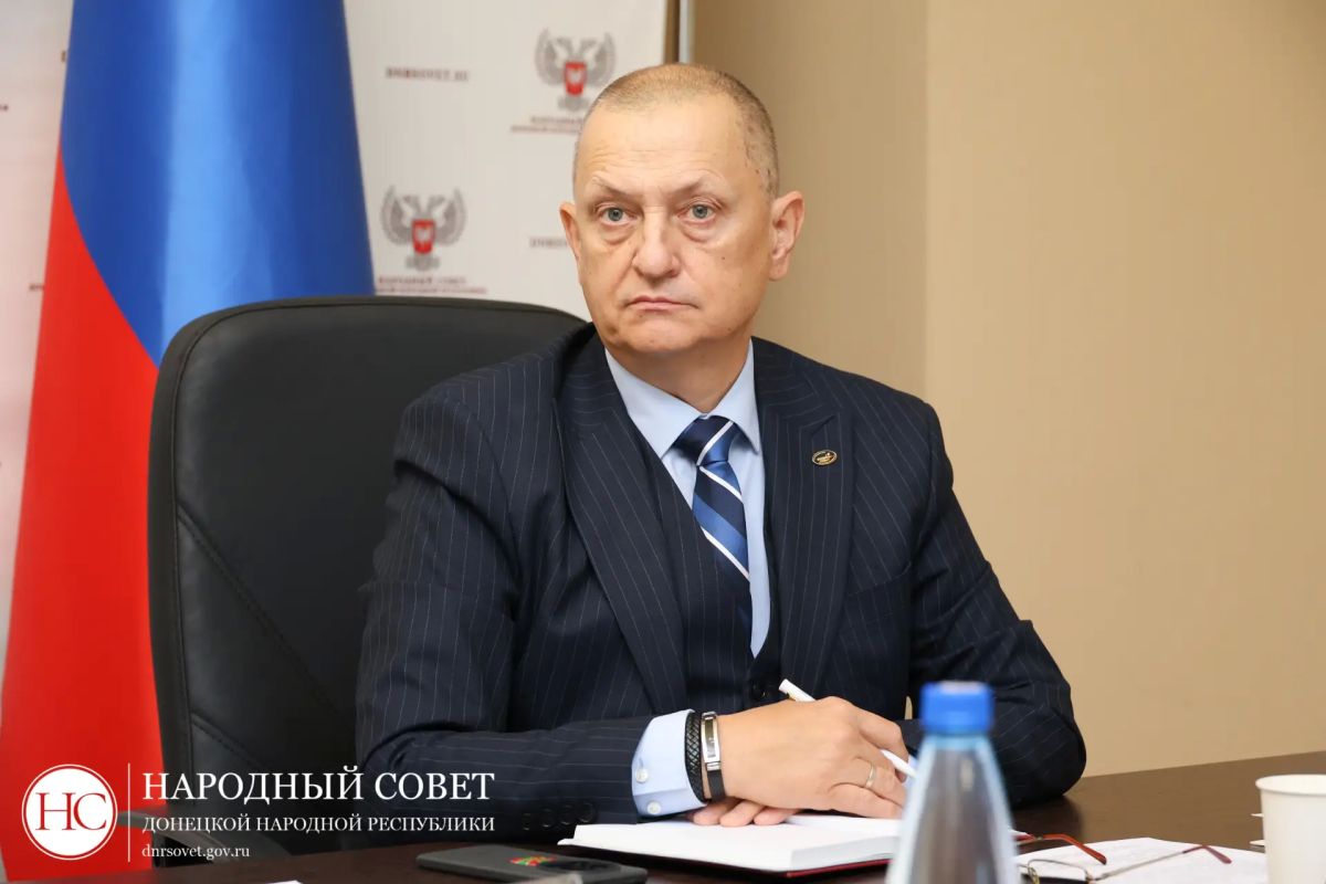 Народный Совет проводит обсуждение концепции законопроекта в сфере поддержки участников СВО и ветеранов боевых действий Народный Совет проводит обсуждение концепции законопроекта в сфере поддержки участников СВО и ветеранов боевых действий