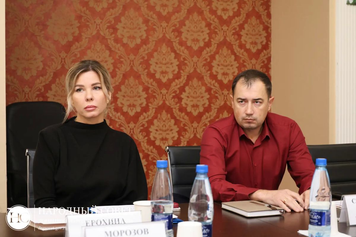 Народный Совет проводит обсуждение концепции законопроекта в сфере поддержки участников СВО и ветеранов боевых действий Народный Совет проводит обсуждение концепции законопроекта в сфере поддержки участников СВО и ветеранов боевых действий