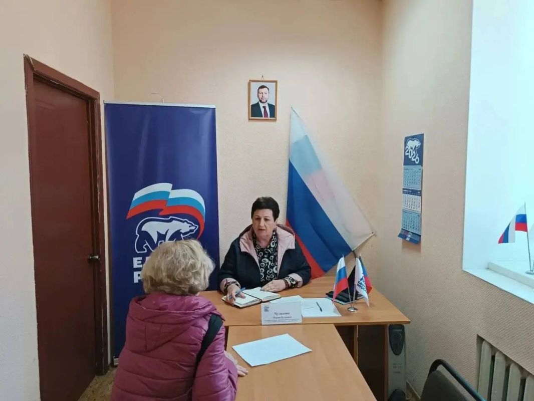 Сегодня, 6 октября руководитель Управы Червоногвардейского внутригородского района Администрации городского округа Макеевка Мария Чулакова провела приём граждан в Общественной приемной Единой России Червоногвардейского...