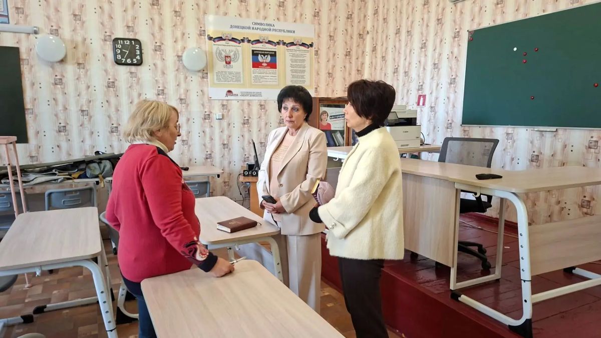 6 октября провела встречу с трудовым коллективом средней общеобразовательной школы №20 городского округа Макеевка 6 октября провела встречу с трудовым коллективом средней общеобразовательной школы №20 городского округа Макеевка