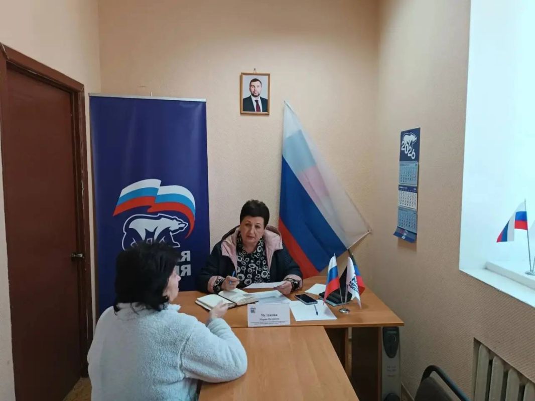 Сегодня, 6 октября руководитель Управы Червоногвардейского внутригородского района Администрации городского округа Макеевка Мария Чулакова провела приём граждан в Общественной приемной Единой России Червоногвардейского... Сегодня, 6 октября руководитель Управы Червоногвардейского внутригородского района Администрации городского округа Макеевка Мария Чулакова провела приём граждан в Общественной приемной Единой России Червоногвардейского...
