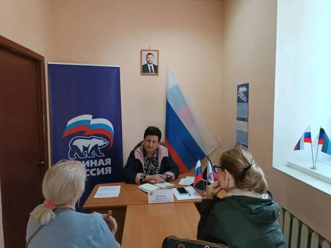 Сегодня, 6 октября руководитель Управы Червоногвардейского внутригородского района Администрации городского округа Макеевка Мария Чулакова провела приём граждан в Общественной приемной Единой России Червоногвардейского... Сегодня, 6 октября руководитель Управы Червоногвардейского внутригородского района Администрации городского округа Макеевка Мария Чулакова провела приём граждан в Общественной приемной Единой России Червоногвардейского...