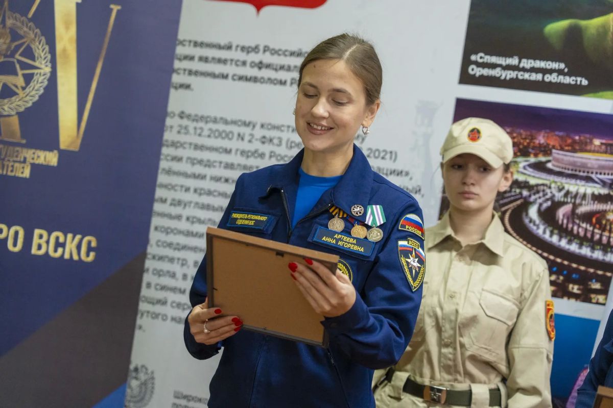 «Шанс» на большую победу. Анна Артеева, член Общественной палаты ДНР, руководитель Донецкого регионального отделения ВСКС вручила Благодарности призерам Всероссийского конкурса на лучший школьный спасательный отряд ВСКС —... «Шанс» на большую победу. Анна Артеева, член Общественной палаты ДНР, руководитель Донецкого регионального отделения ВСКС вручила Благодарности призерам Всероссийского конкурса на лучший школьный спасательный отряд ВСКС —...