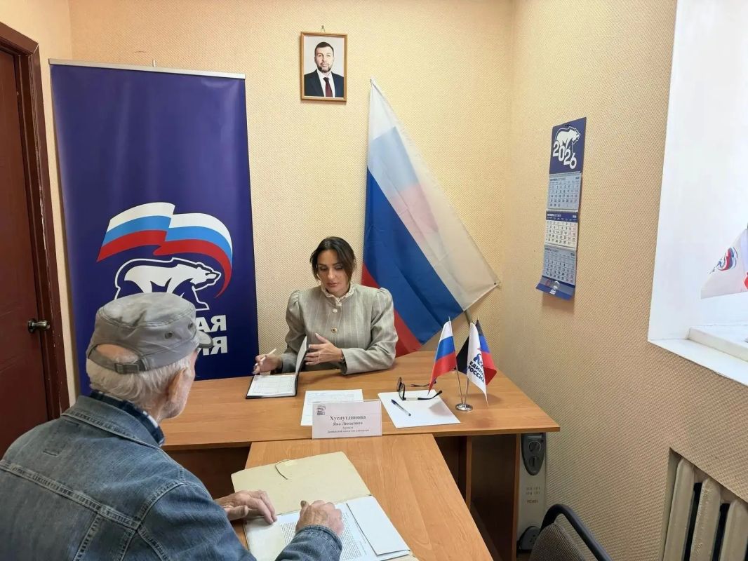 Сегодня, 9 октября, адвокат Донбасской коллегии адвокатов Яна Хуснутдинова провела приём граждан в общественной приёмной Единой России Червоногвардейского района городского округа Макеевка Сегодня, 9 октября, адвокат Донбасской коллегии адвокатов Яна Хуснутдинова провела приём граждан в общественной приёмной Единой России Червоногвардейского района городского округа Макеевка