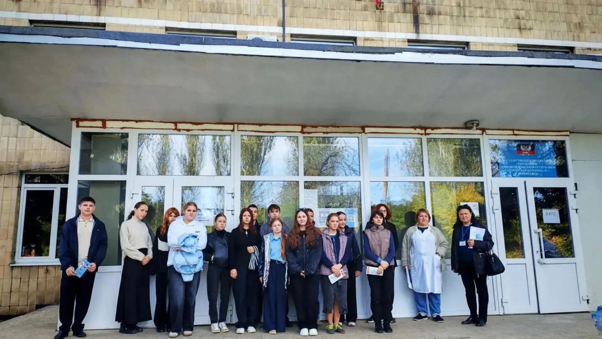 Старшеклассники Макеевки познакомились с профессией медика Старшеклассники Макеевки познакомились с профессией медика