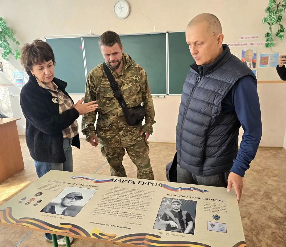 Дмитрий Огилец: В рамках работы Комитета Народного Совета Донецкой Народной Республики по поддержке участников СВО совместно с Донецкой республиканской региональной организацией "Российский Союз ветеранов Афганистана и... Дмитрий Огилец: В рамках работы Комитета Народного Совета Донецкой Народной Республики по поддержке участников СВО совместно с Донецкой республиканской региональной организацией "Российский Союз ветеранов Афганистана и...