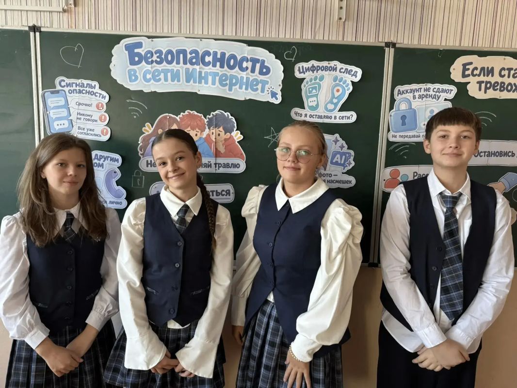 В школах Макеевки прошли «Разговоры о важном» о безопасности в сети Интернет В школах Макеевки прошли «Разговоры о важном» о безопасности в сети Интернет