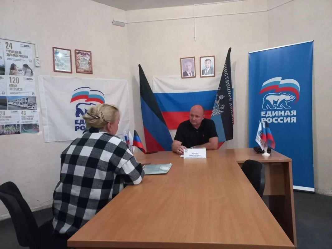В Червоногвардейском районе Макеевки прошёл приём граждан В Червоногвардейском районе Макеевки прошёл приём граждан