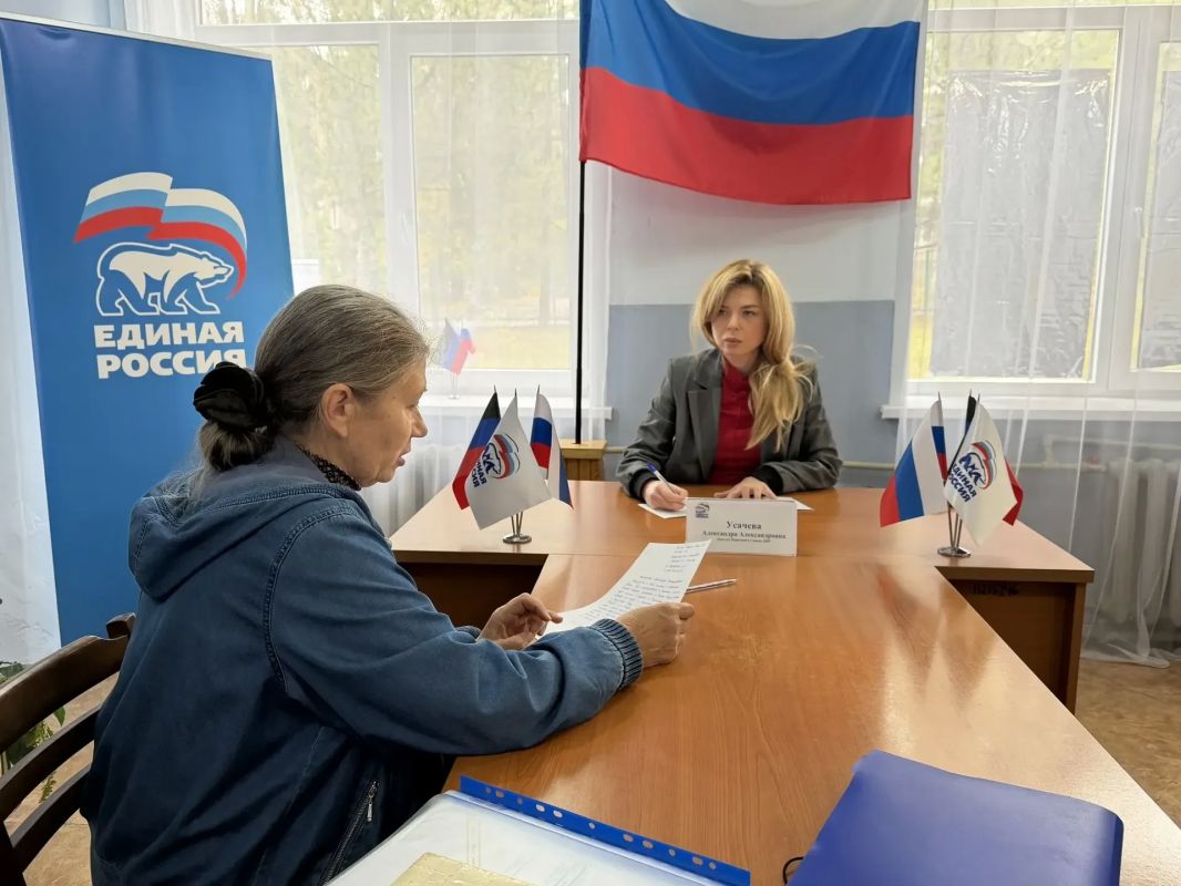 Сегодня, 15 октября, депутат Народного Совета Донецкой Народной Республики Александра Усачева провела приём граждан в общественной приемной Кировского внутригородского района городского округа Макеевка Сегодня, 15 октября, депутат Народного Совета Донецкой Народной Республики Александра Усачева провела приём граждан в общественной приемной Кировского внутригородского района городского округа Макеевка