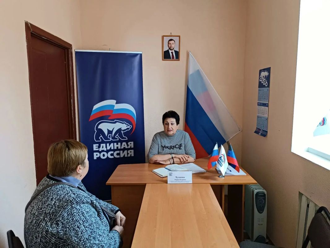 Сегодня, 20 октября руководитель Управы Червоногвардейского внутригородского района Администрации городского округа Макеевка Мария Чулакова провела приём граждан в Общественной приемной Единой России Червоногвардейского... Сегодня, 20 октября руководитель Управы Червоногвардейского внутригородского района Администрации городского округа Макеевка Мария Чулакова провела приём граждан в Общественной приемной Единой России Червоногвардейского...