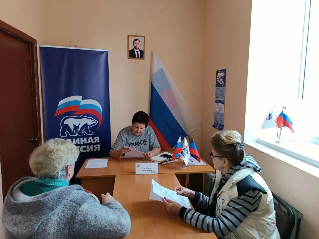 Сегодня, 20 октября руководитель Управы Червоногвардейского внутригородского района Администрации городского округа Макеевка Мария Чулакова провела приём граждан в Общественной приемной Единой России Червоногвардейского... Сегодня, 20 октября руководитель Управы Червоногвардейского внутригородского района Администрации городского округа Макеевка Мария Чулакова провела приём граждан в Общественной приемной Единой России Червоногвардейского...