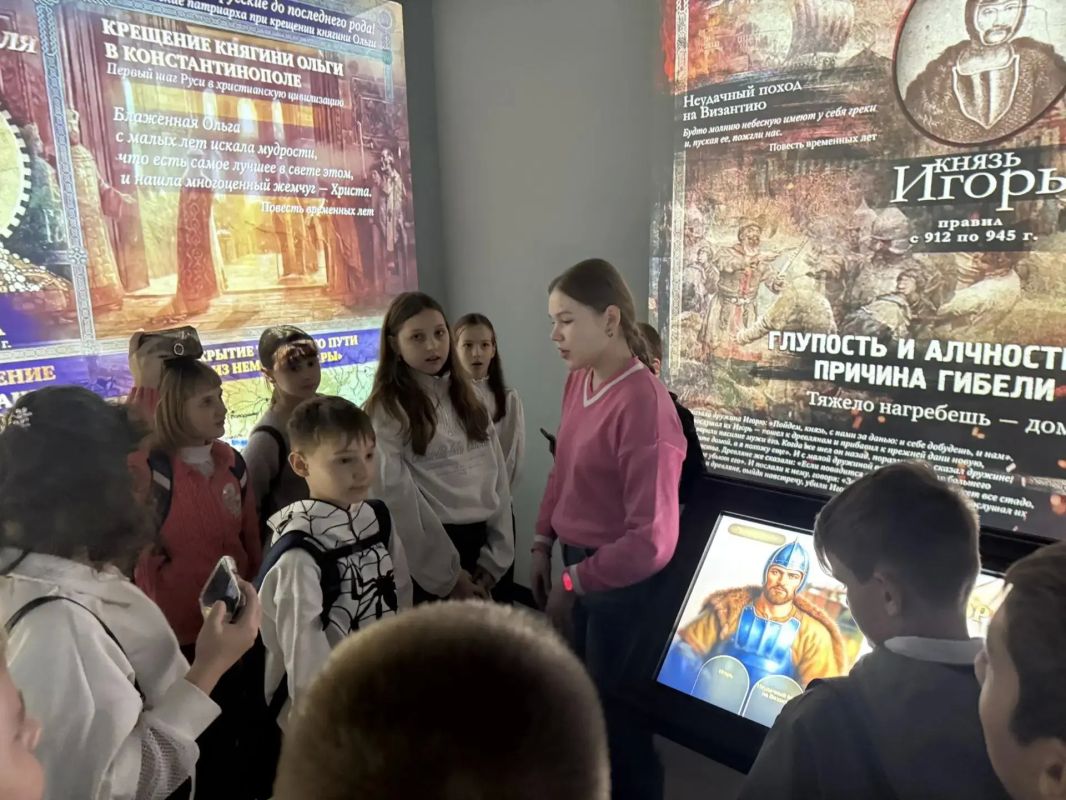 Путешествие в прошлое: пятиклассники ГБОУ «СШ № 53 Г.О. МАКЕЕВКА» побывали в мультимедийном парке «Россия — моя история» Путешествие в прошлое: пятиклассники ГБОУ «СШ № 53 Г.О. МАКЕЕВКА» побывали в мультимедийном парке «Россия — моя история»