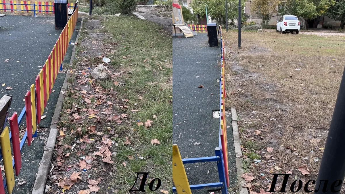 Сегодня, 22 октября в Червоногвардейском районе силами учреждений осуществляются работы по уборке детской площадки и прилегающей к ней территории по улице Ботанической