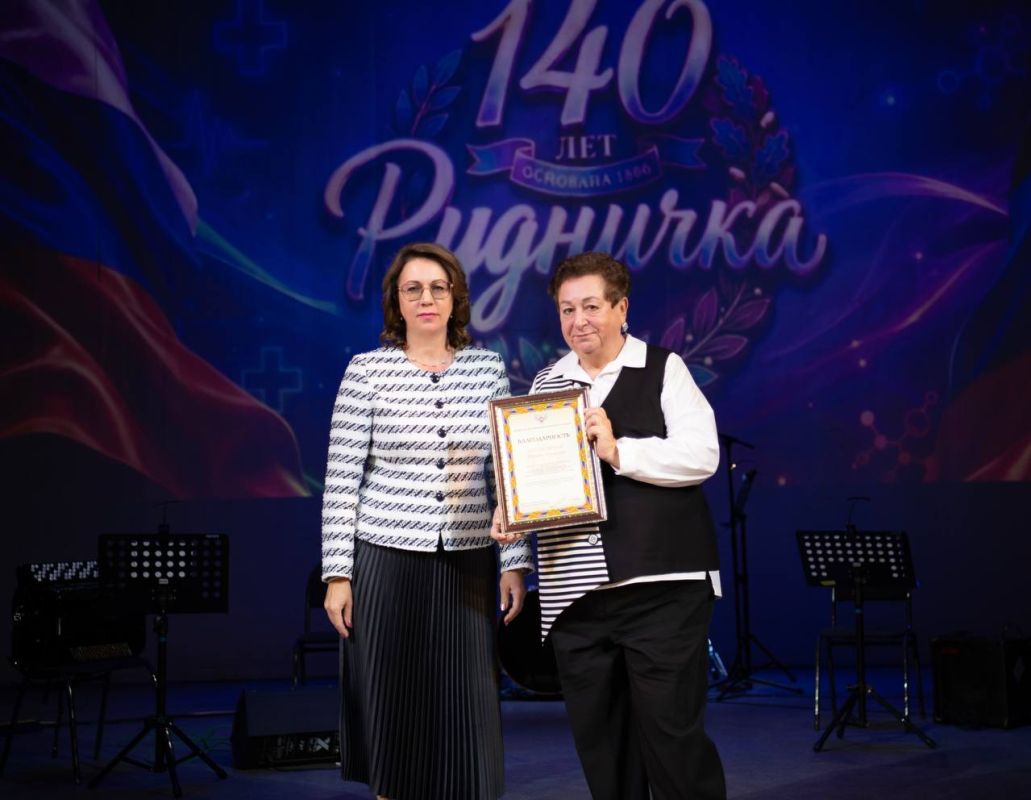 Лариса Толстыкина: Городская клиническая больница № 1 Макеевки отмечает 140-летие Лариса Толстыкина: Городская клиническая больница № 1 Макеевки отмечает 140-летие