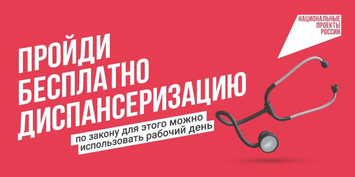 График работы Автоаптеки на 27.10.2026 График работы Автоаптеки на 27.10.2026