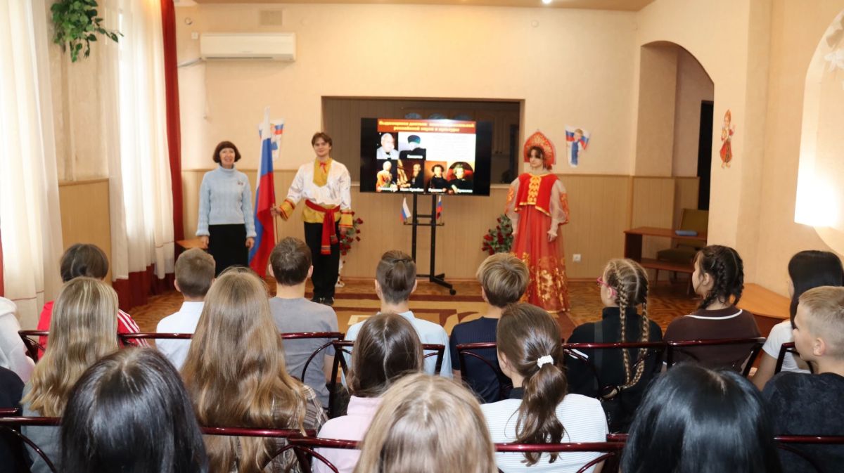 27 октября, для учащихся ГБОУ «СШ 53 г. о. Макеевка» состоялся устный журнал на тему «Русские и россияне: в чём разница» 27 октября, для учащихся ГБОУ «СШ 53 г. о. Макеевка» состоялся устный журнал на тему «Русские и россияне: в чём разница»