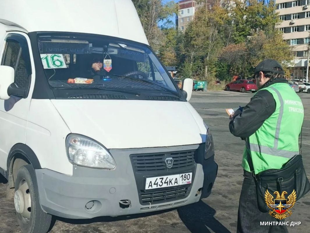 По обращениям жителей: Минтранс ДНР проверил работу транспорта на ДС «Крытый рынок» По обращениям жителей: Минтранс ДНР проверил работу транспорта на ДС «Крытый рынок»