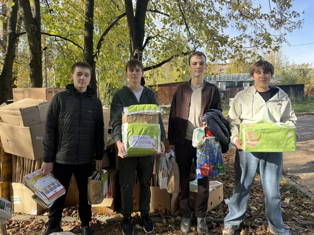 В период осенних каникул учащиеся Государственного бюджетного общеобразовательного учреждения «Лицей № 1 «Лидер» г. о. Макеевки Донецкой Народной Республики» приняли активное участие во Всероссийской акции по сбору... В период осенних каникул учащиеся Государственного бюджетного общеобразовательного учреждения «Лицей № 1 «Лидер» г. о. Макеевки Донецкой Народной Республики» приняли активное участие во Всероссийской акции по сбору...