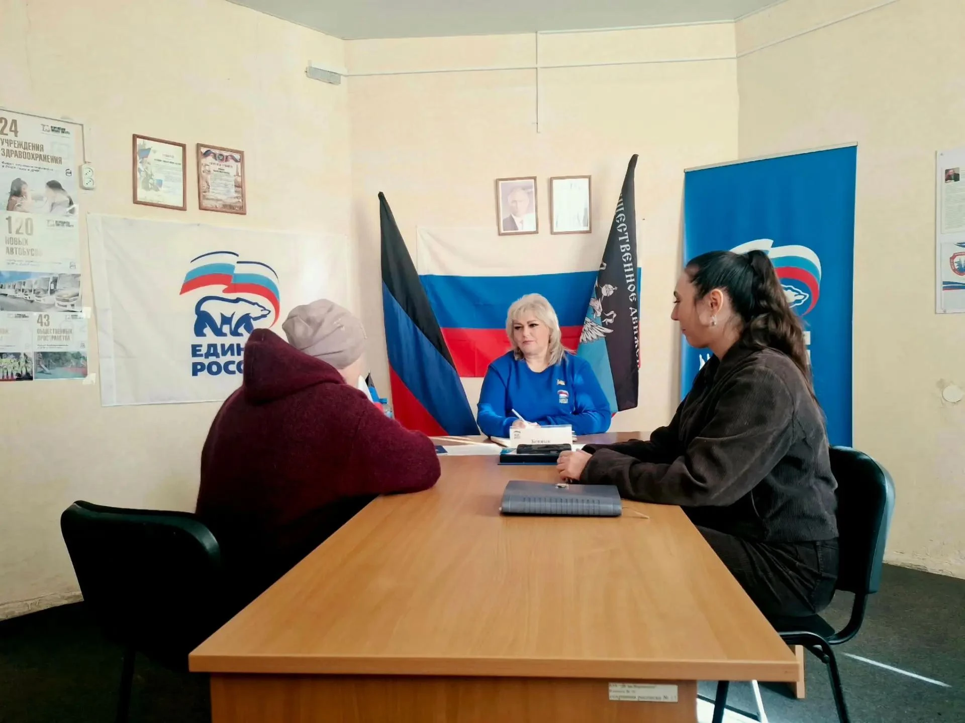 Сегодня, 30 октября, депутат Макеевского городского совета Донецкой Народной Республики первого созыва Оксана Бевцык провела прием граждан в общественной приемной Единой России Советского внутригородского района городского...